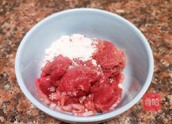 莴笋山药炒牛肉的做法图解7