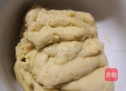 黄油曲奇的做法图解6