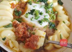 玉子豆腐蒸肉的做法图解10