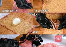 漫画美食还原路飞最爱的鸡腿肉的做法图解5