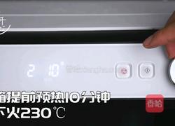 漫画美食还原路飞最爱的鸡腿肉的做法图解6