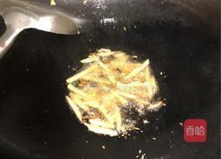 姜爆鸽子的做法图解2