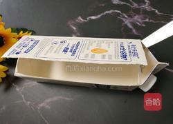 奥利奥饼干蛋糕的做法图解4