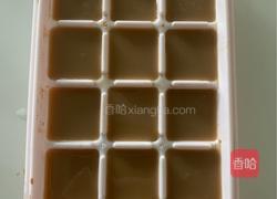 咖啡碎碎冰奶盖的做法图解2