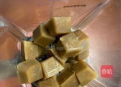 咖啡碎碎冰奶盖的做法图解6