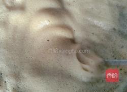 泡沫咖啡奶的做法图解1