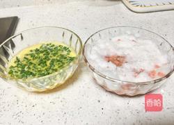 双色火腿鸡蛋卷的做法图解4