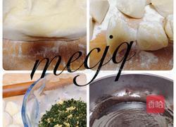 玉米面荠菜鸡蛋生煎包的做法图解5