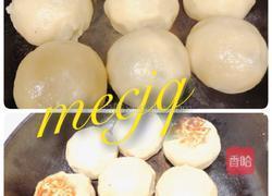 玉米面荠菜鸡蛋生煎包的做法图解9