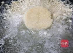 烧烤金针菇的做法图解2