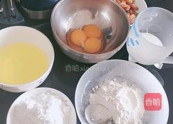 纸杯戚风蛋糕的做法图解1