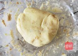 牛乳糖的做法图解3