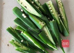 凉拌秋葵的做法图解3