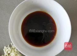 凉拌秋葵的做法图解5