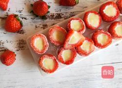 炼奶草莓冰淇淋的做法图解8