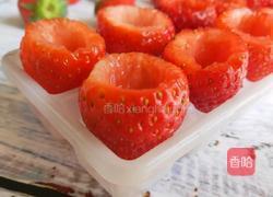 炼奶草莓冰淇淋的做法图解4