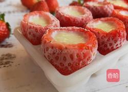 炼奶草莓冰淇淋的做法图解7
