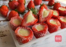 炼奶草莓冰淇淋的做法图解9