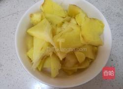 姜母鸭的做法图解1