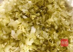 金灿灿冰花的素锅贴,营养美味的做法图解3