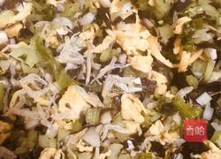 金灿灿冰花的素锅贴,营养美味的做法图解12