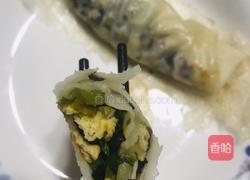 金灿灿冰花的素锅贴,营养美味的做法图解16