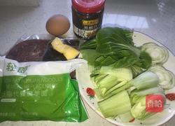 生酮-黑椒牛柳炒面~魔芋面大开发的做法图解1