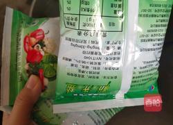 腌咸鸭蛋的做法图解6