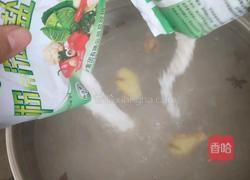 腌咸鸭蛋的做法图解7