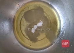 花生酥核桃酥的做法图解1