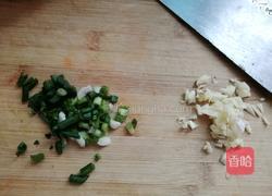 川味凉拌苦菊的做法图解3