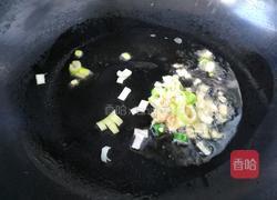 青椒土豆片的做法图解2