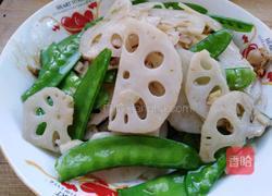 荷塘月色的做法图解5