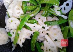 荷塘月色的做法图解4