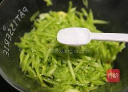 一点也不苦的苦瓜摊鸡蛋的做法图解3