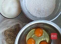 老式脆皮鸡蛋糕的做法图解2