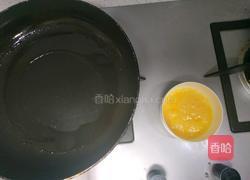 奶奶家的快手大盒子的做法图解15