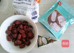 红枣糯米心太软（椰奶味）的做法图解1