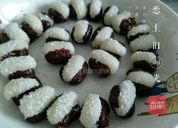 红枣糯米心太软(椰奶味)的做法图解8