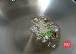 西芹炒肉片的做法图解3