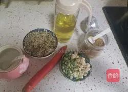 Illustration of how to make three-color quinoa dumplings 1