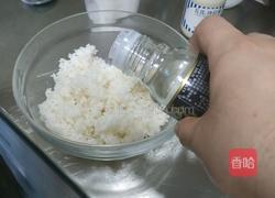 比店里都好吃的超满足元气满满金枪鱼饭团的做法图解2
