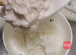 比店里都好吃的超满足元气满满金枪鱼饭团的做法图解16