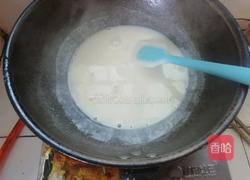 菠萝果肉布丁的做法图解3