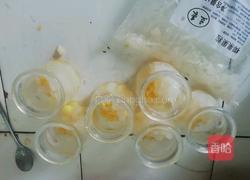 菠萝果肉布丁的做法图解7