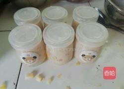 菠萝果肉布丁的做法图解10