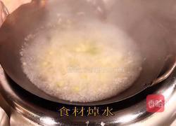万州烤鱼的做法图解2