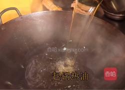 万州烤鱼的做法图解4