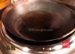 万州烤鱼的做法图解7