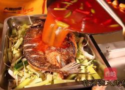 万州烤鱼的做法图解13